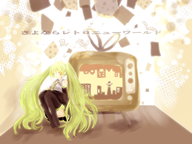 おは よう