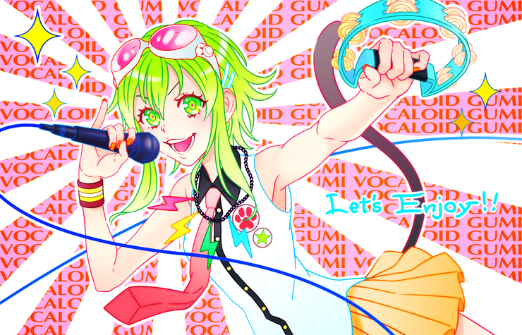 GUMI