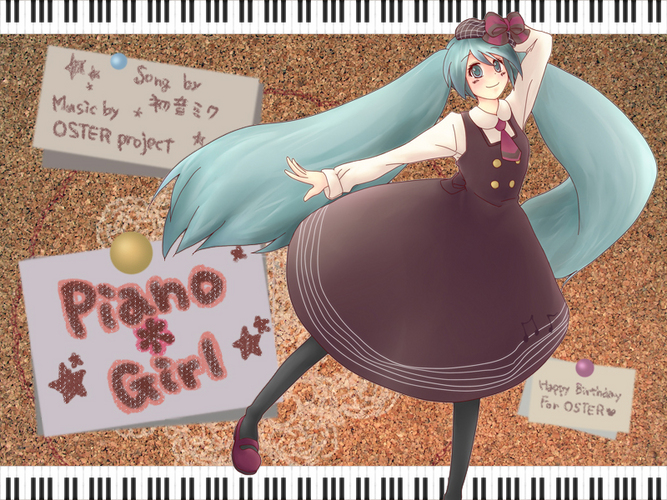 PIANO*GIRL