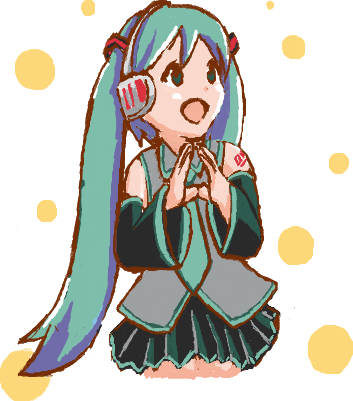 いいの?
