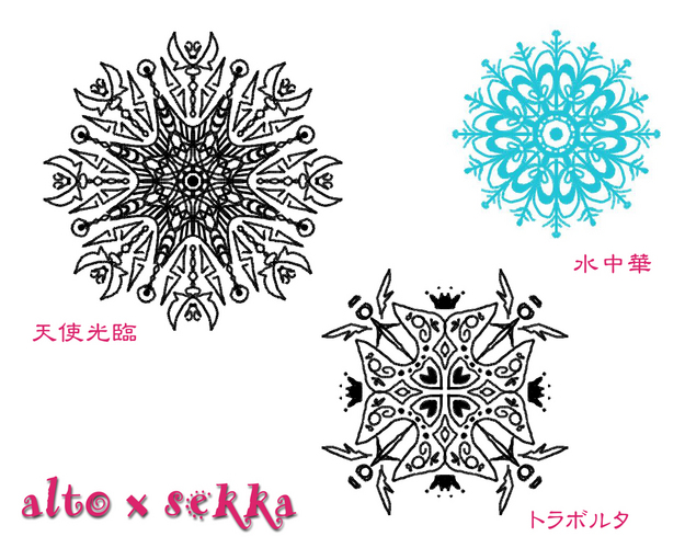 フリー素材