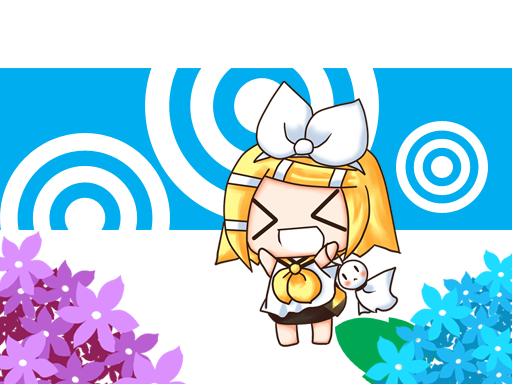 あめあめ