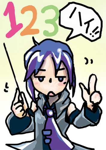【調律ノーム】1 2 3 ハイ☆