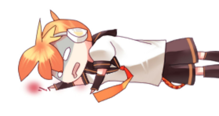 犯人。