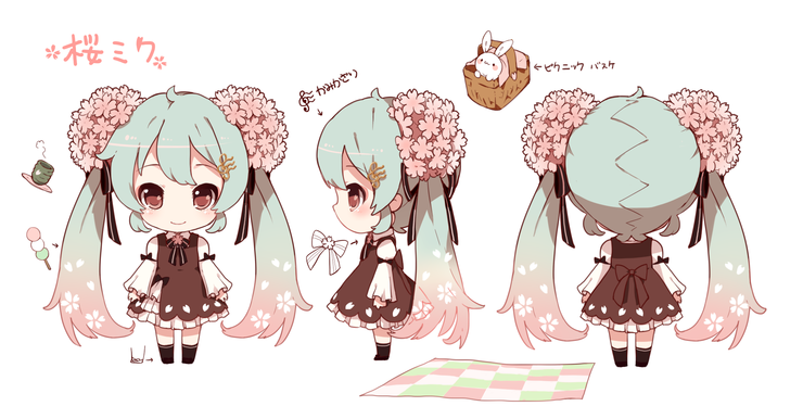 ~桜ミク~