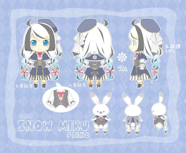 snow MIKU 2020