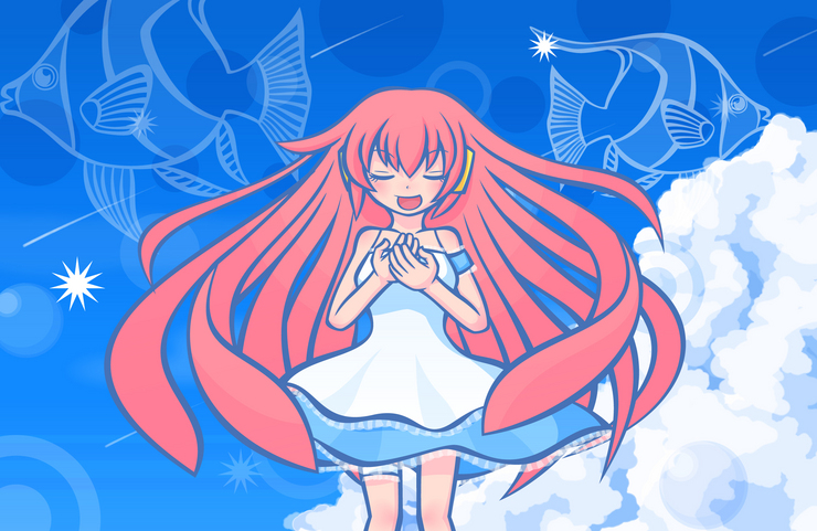 群青ビジョン