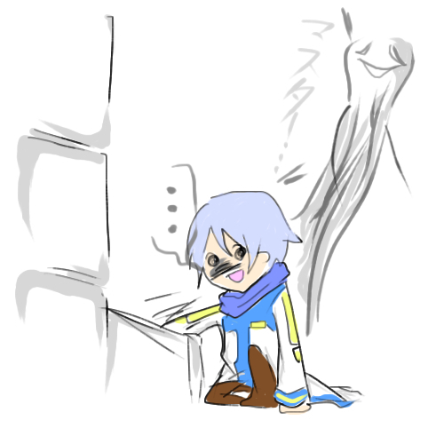 何度も何度も、何度確認しても、