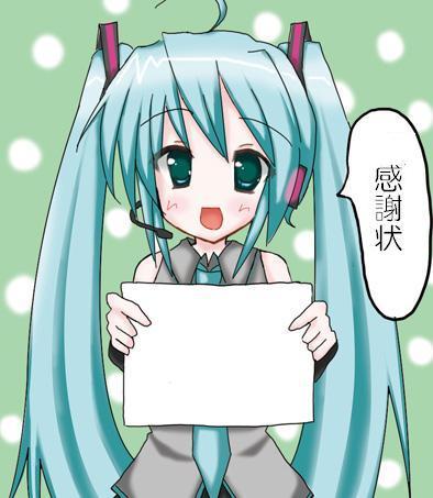 クリエイターのみなさんへ