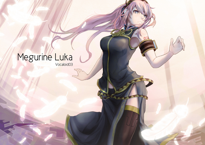 Luka