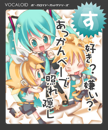カルタシリーズ【す】読み札