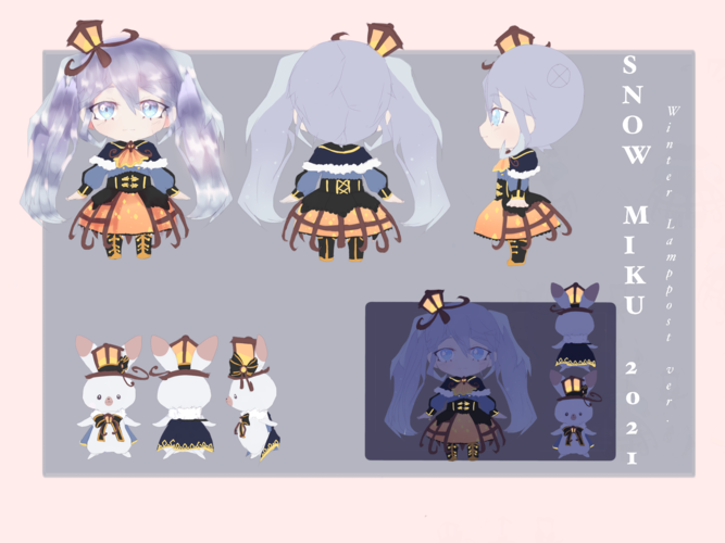 SNOW MIKU 2021 Entry - ‘冬の街灯’