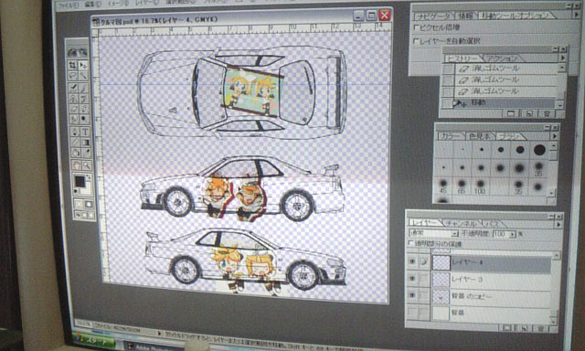 CV痛車シリーズ№2