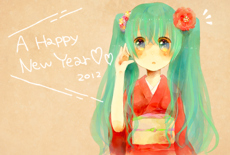 新年みくちゃん