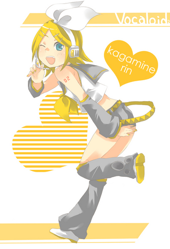 りんりん