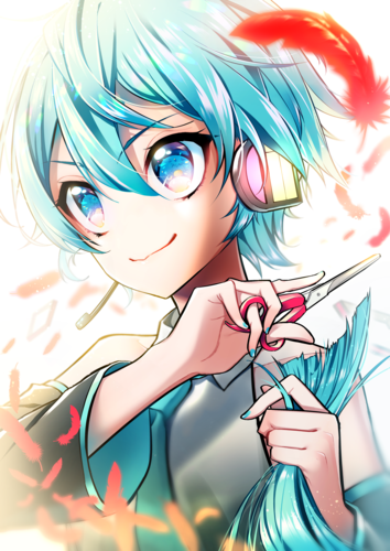 チェンジ