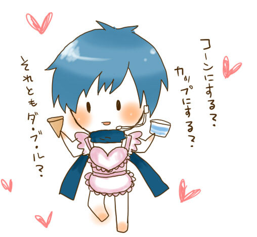 新妻KAITO