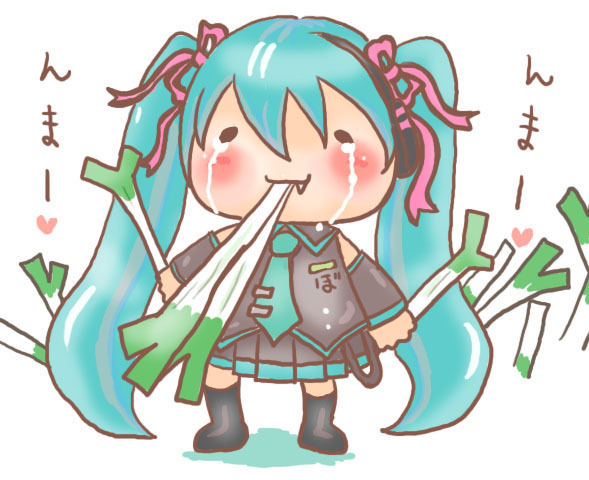 ネギのおいしさに感動中