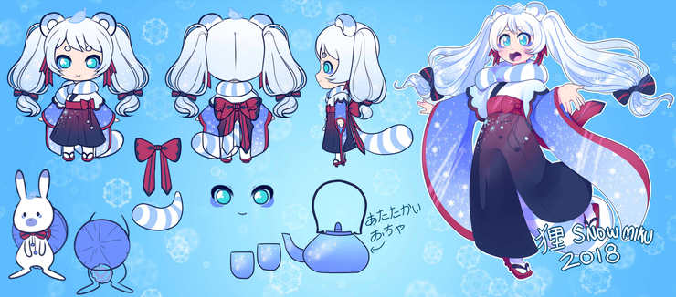 狸 SNOW MIKU 2018