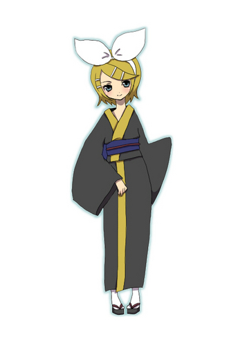 Estate rin