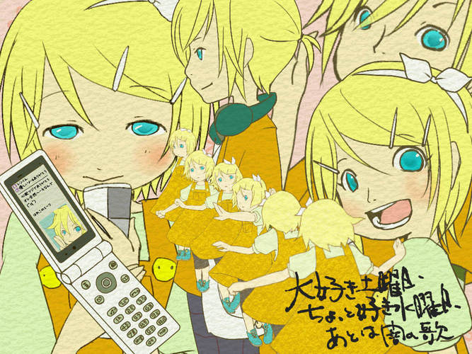 優しいメールありがとう