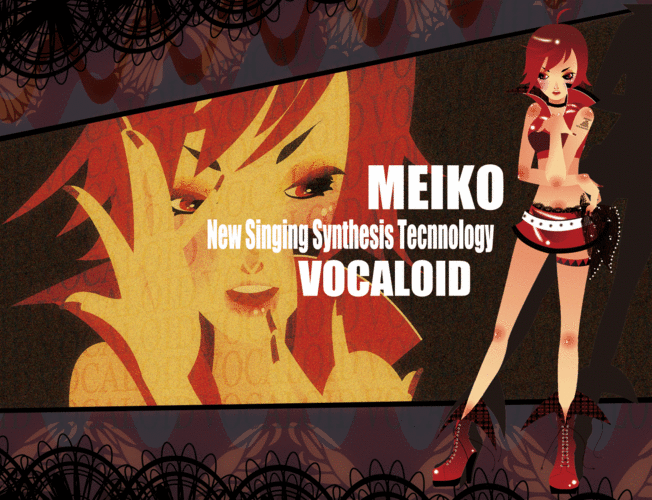 MEIKO