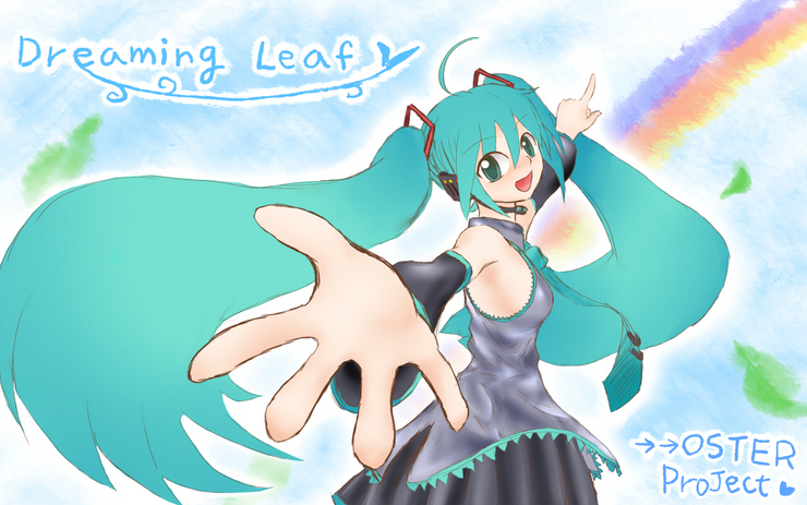 Dreaming leaf -ユメミルコトノハ-
