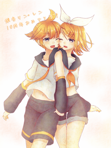 リンレンおめでとう!