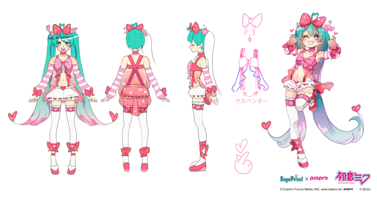 ▷♡◁
