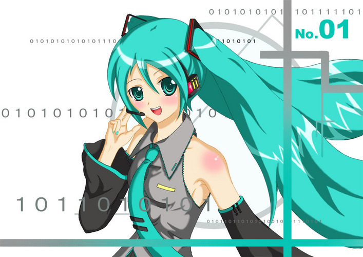 0と1の世界から