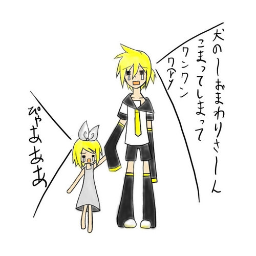 まいご