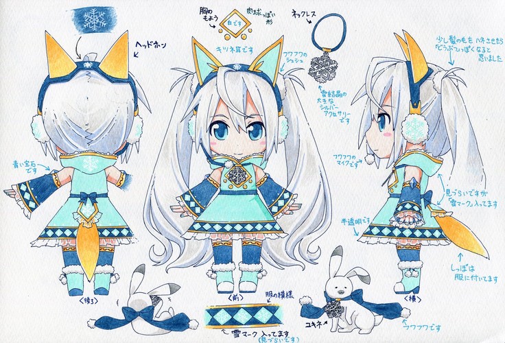 雪ミク2018衣装デザイン(1)