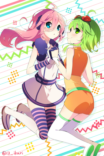 ぐみき