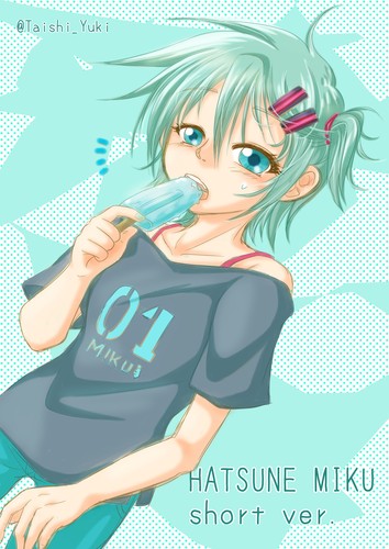 初音ミク(short ver.)