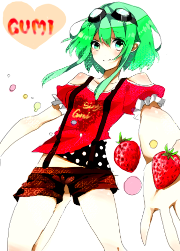 GUMI!