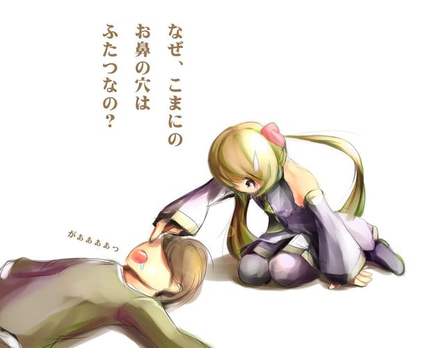 お昼寝中・・・の疑問w