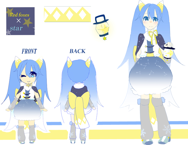 SNOEMIKU2017 (キタキツネ×星)