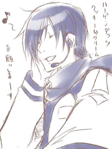 初描きカイトさん
