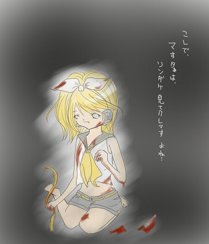 ね 、マすタぁ。