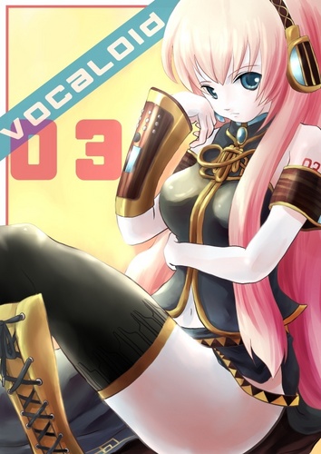 巡音ルカ