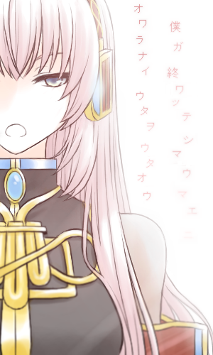 ルカ