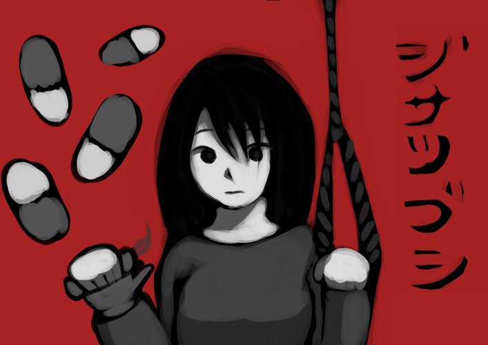 ジサツブシ