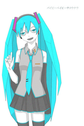 バイビー