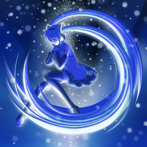 蒼