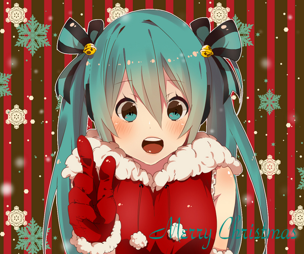 めりくり!