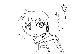 うちのカイトは将来が不安なようです