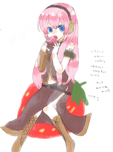 る か