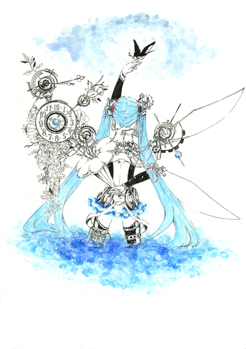 Gift