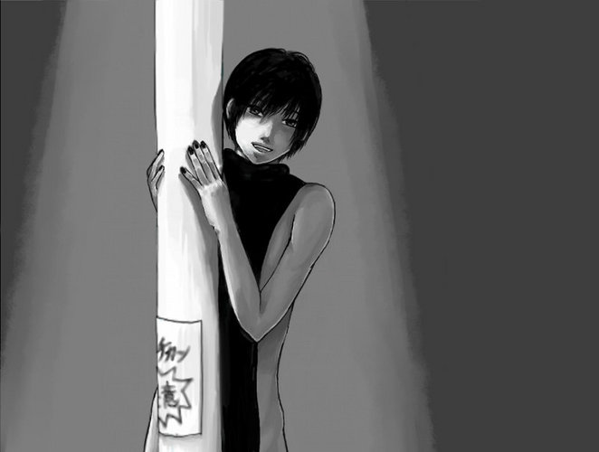 いつも あなたを見ている。