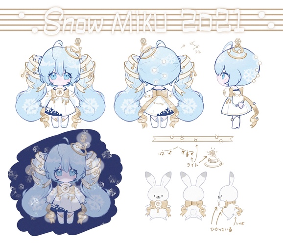 雪ミク 2021